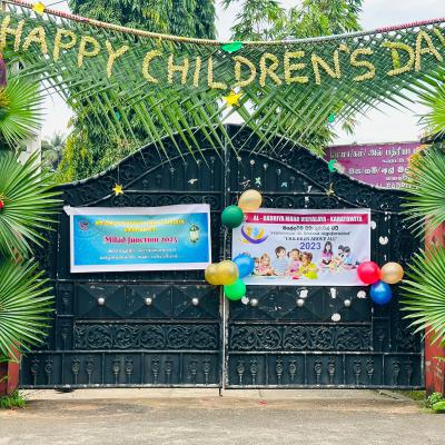 Whatsappimage2024 08 01at100949 522cf86d 16